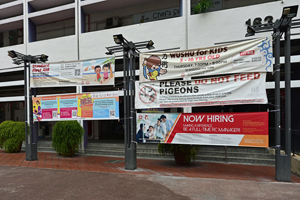 Lakewood Banner Printing banner printed